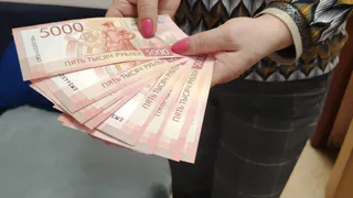 В апреле Центробанк изымет 5-тысячные купюры, которые есть в закромах у россиян