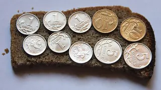 В Татарстане увеличили прожиточный минимум