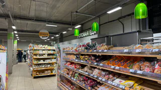 Вот и в "Пятерочке" щедрые скидки на все, что осталось с праздников: купила себе "Щелкунчика", нашла много всего классного