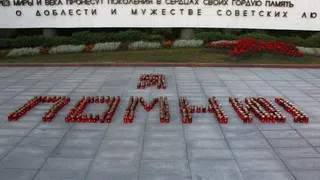 В Рязани состоялась акция «Свеча памяти» на площади Победы