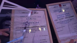 Студия «Начало» из областного Киноцентра победила в детском кинофестивале «Мосты»