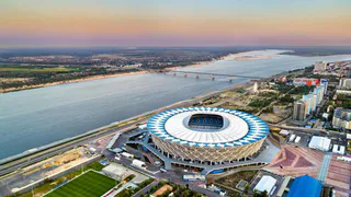 Российский город переименуют