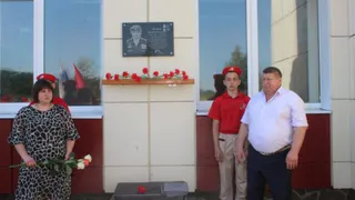 В Брянской области открыли мемориальную доску погибшему на Украине Андрею Егорову