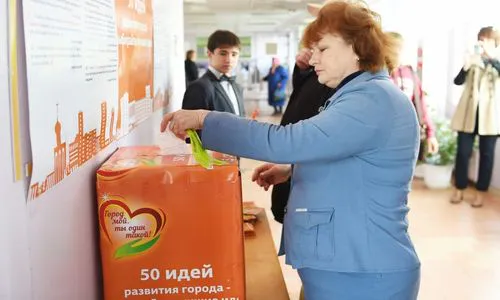 В Нижнекамске появится памятник-копилка бездомным животным