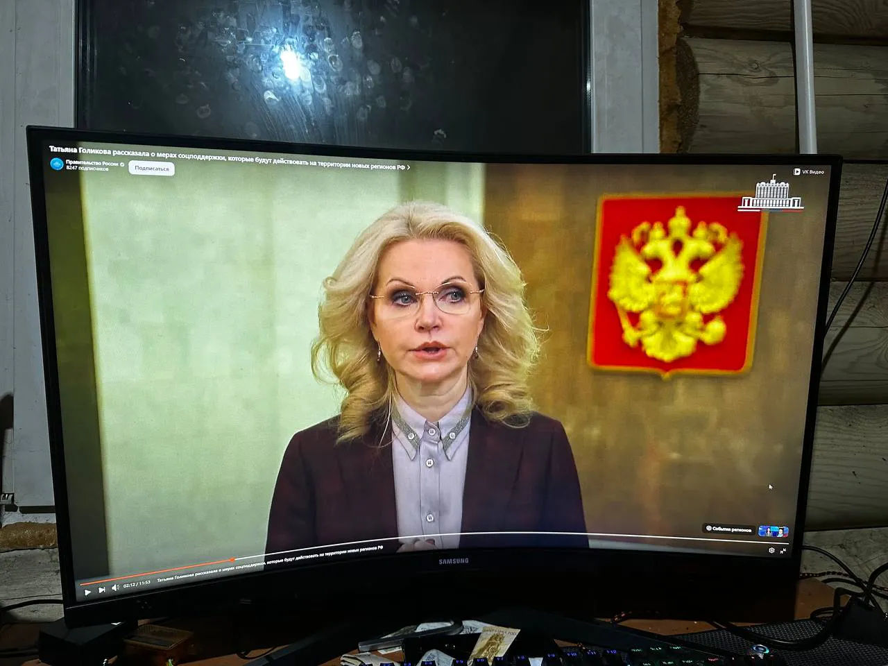 Беззаботная жизнь неработающих россиян кардинально изменится в середине марта: Татьяна Голикова о указе