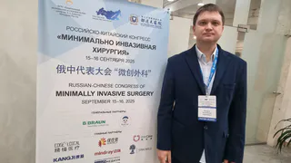 Хирург из Усинска представил опыт на российско-китайском конгрессе в Санкт-Петербурге