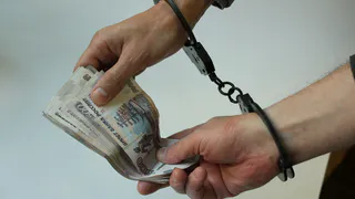 "Разложение власти" как отражение взяточничества и арестов