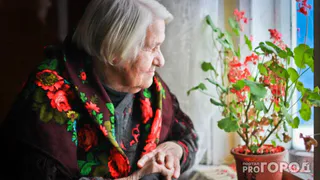 Как раньше уже не будет: пенсию начнут начислять по-новому