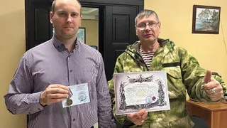 Директору завода во Владимирской области вручили памятный знак "От благодарного луганского народа"