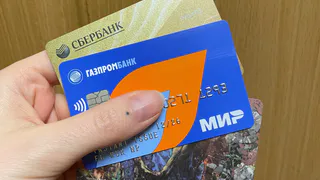 Как крадут ваши деньги с банковских карт — и как защитить свои сбережения