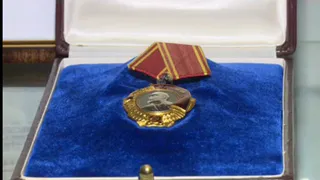 Неизвестный вернул пропавший Орден Ленина в Рязанскую область