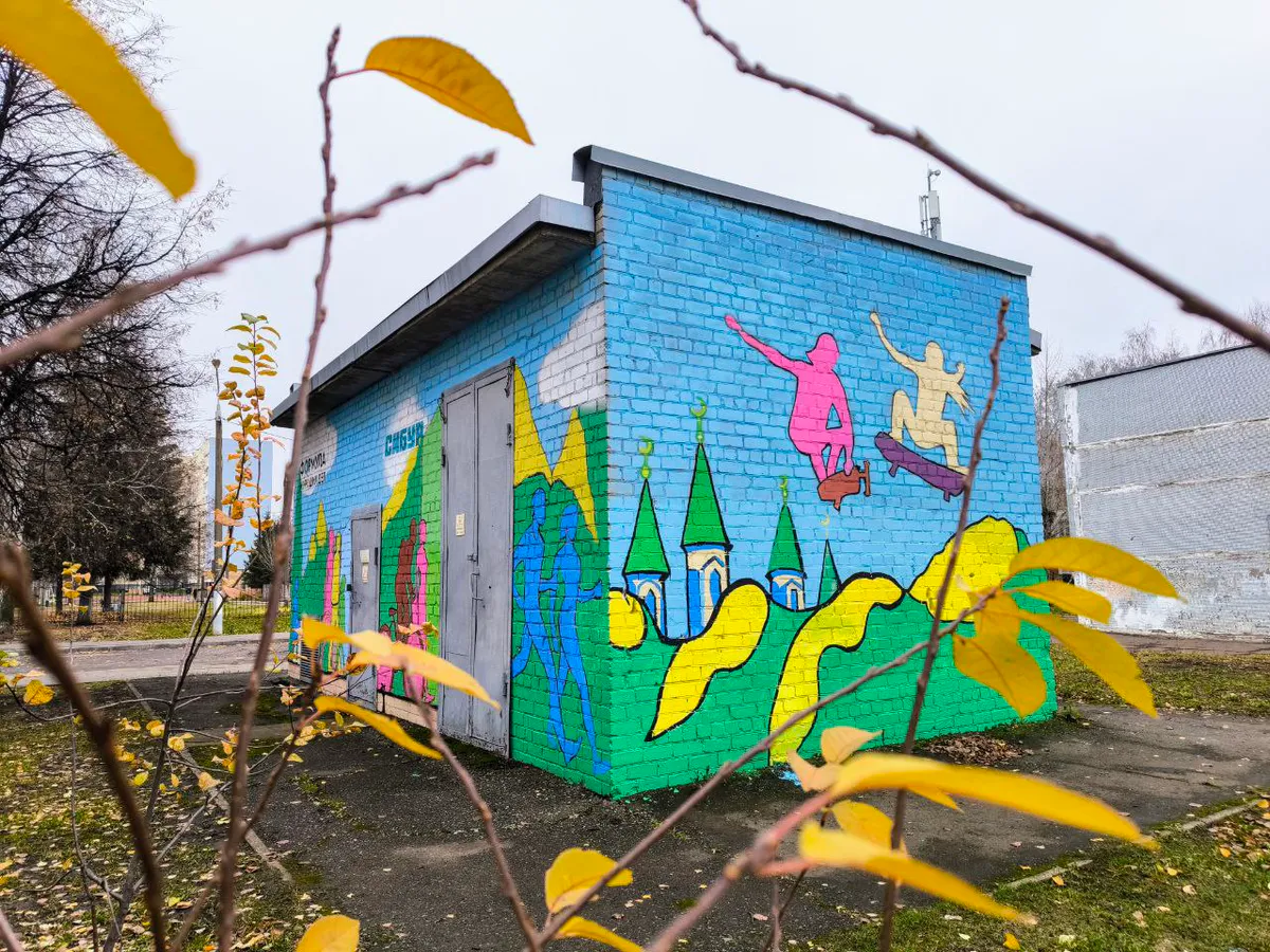 Погода в Нижнекамске на пятницу, 31 октября