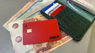 Телефонные аферисты лишили жительницу Пензенского района более 1,8 млн рублей