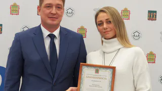 Многодетным мамам из Пензы вручили награды