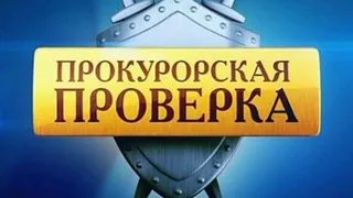 В Нижнекамске сироте не дали положенное ему жилье