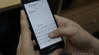 Приезжий из Казахстана обокрал жителя Коми, установив ему приложение