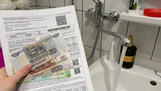 Теперь все по-другому: как россияне начнут получать льготы на услуги ЖКХ с 25 декабря