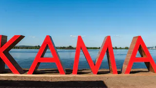 Топ-5 открытий уходящего года в Нижнекамске