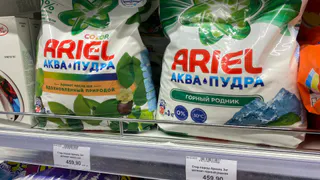 Они стоят просто копейки, а стирают лучше элитных: Роскачество назвало 5 самых лучших стиральных порошков