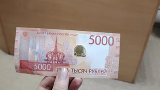 Усинск получит "финансовую инъекцию" от Федерального казначейства: городу выделено почти 300 миллионов рублей