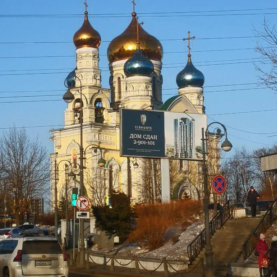 Чего нельзя делать в Светлое Христово воскресенье