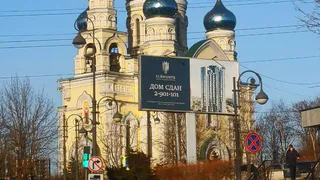 Чего нельзя делать в Светлое Христово воскресенье