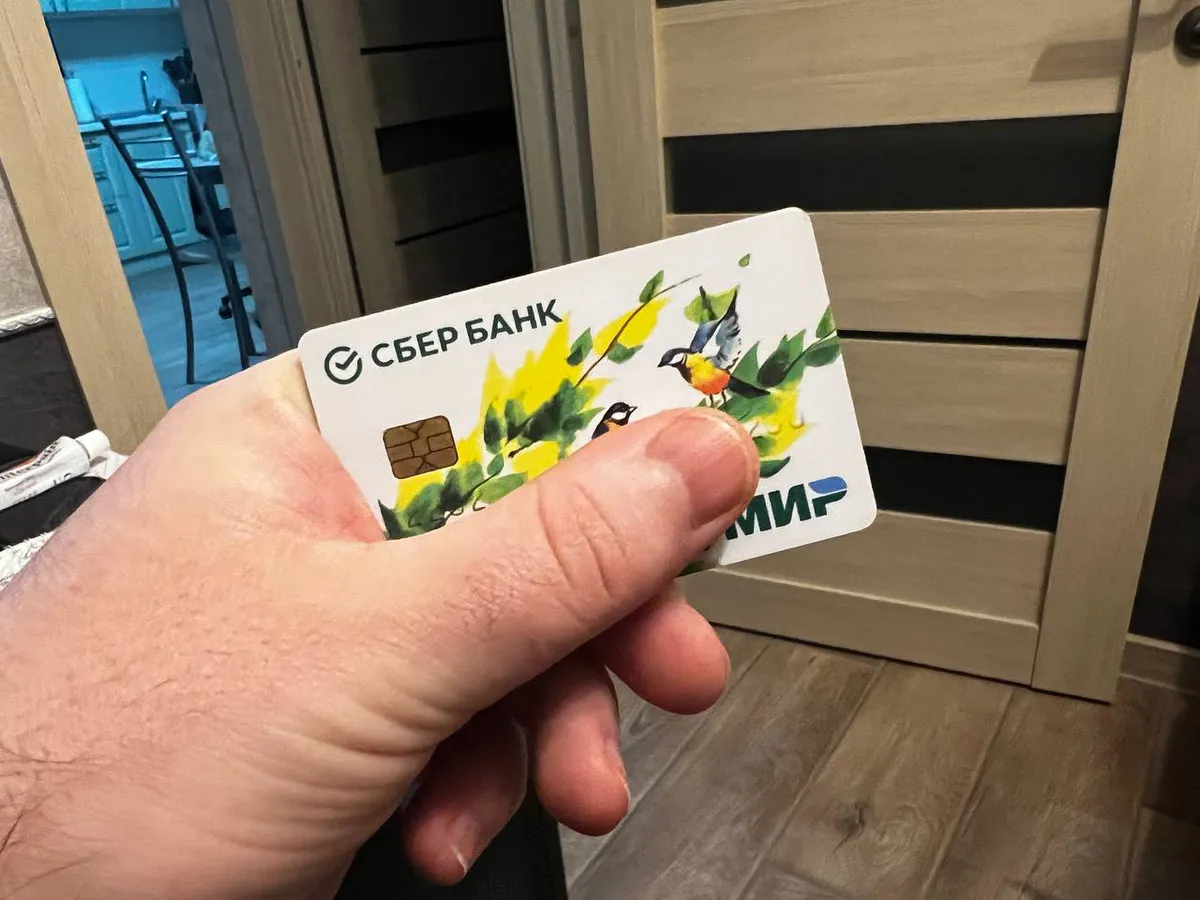 Переводы с карты на карту будут запрещены с 1 мая: россиян ошарашили решением