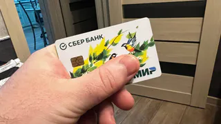 Переводы с карты на карту будут запрещены с 1 мая: россиян ошарашили решением