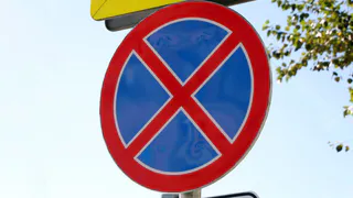 В Рязани на месяц перекроют движение транспорта по улице Гражданской