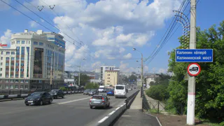 Фирму заподозрили в обмане на торгах за ремонт Калининского моста в Чебоксарах