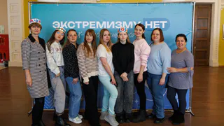 Молодёжный форум о профилактике экстремизма прошел в Магнитогорске