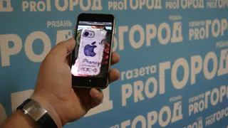 Осторожно! При приеме на работу ваш iPhone могут превратить в «кирпич»