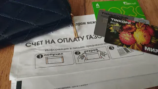 С 1 марта приятные изменения в платежах ЖКХ, но только для тех, кто прописан в квартире