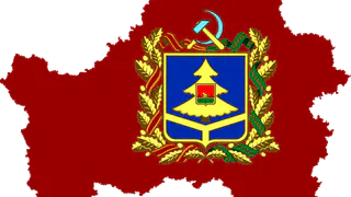 Брянск может влиться в макрорегион