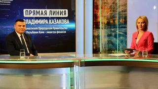 В Коми объем госдолга сократился на 2,2 млрд рублей