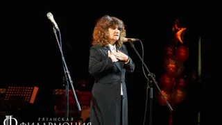 Елена Буняшина покинула должность директора рязанской филармонии