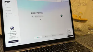 ГигаЧат обучается татарскому языку
