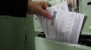 Фонд капремонта Коми недосчитался почти 2 миллиардов рублей