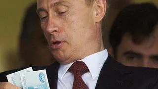 Путин ввел в обращение новые деньги