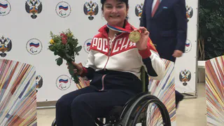 Рязанка взяла золото на Всероссийских паралимпийских играх