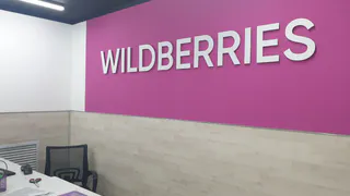 Полная отмена заказов с 25 января: всех, кто покупает на Wildberries, AliExpress и Ozon, ждёт сюрприз