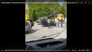 На Куйбышевском шоссе перевернулась Toyota Rav-4