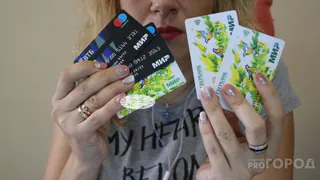 Россиянам с банковскими картами сообщили о грозящей им опасности: деньги спишут за секунды