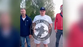 «Русская община» помогла найти обидчиков рязанского участника СВО