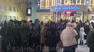 В Рязани утром прошла эвакуация школы №75