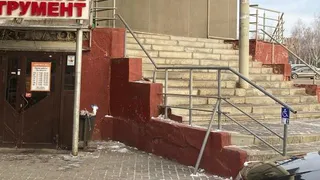 Пандусы - лабиринты