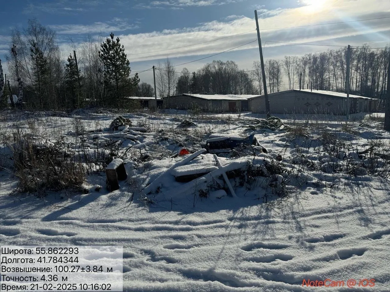 В Селивановском районе обнаружена нелегальная свалка