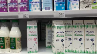 Росконтроль назвал марки молока, которые лучше не покупать даже по скидке
