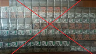 Предприниматель из Жуковки осужден за продажу немаркированного табака