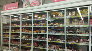 Страшнее сотни сигарет: в Роскачестве назвали сосиски, которые лучше не брать даже по акции   